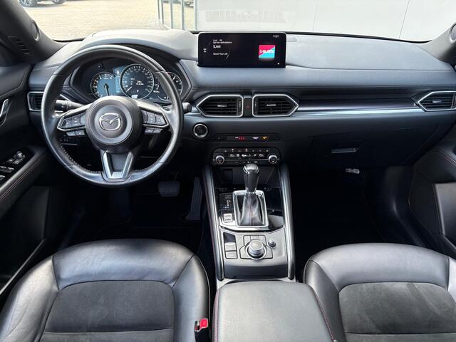 Mazda CX-5 2.0 SkyActiv-G 165PK Automaat Homura Camera/Navigatie/Stoelverwarming/Adaptive-cruise