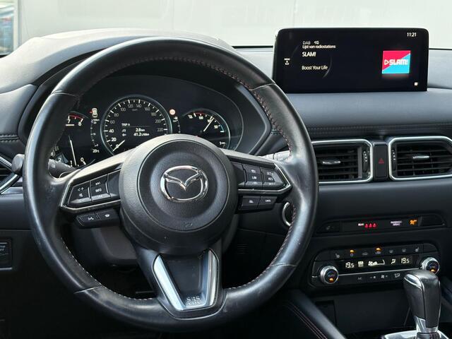 Mazda CX-5 2.0 SkyActiv-G 165PK Automaat Homura Camera/Navigatie/Stoelverwarming/Adaptive-cruise