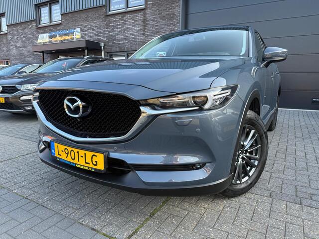 Mazda CX-5 2.0 SkyActiv-G 165 Comfort | 2E EIGENAAR | 3/6/12MND GARANTIE | DAB | LED | STOEL/STUUR VERW. | CARPLAY | NAVI | CAMERA |