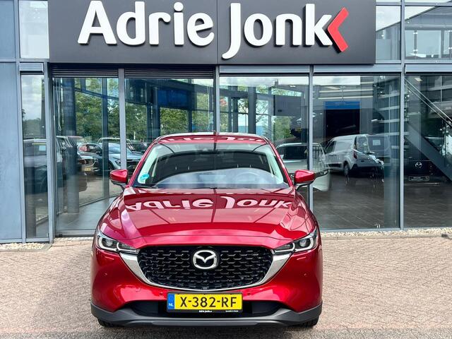 Mazda CX-5 2.0 e-SkyActiv-G M Hybrid 165 Advantage AUTOMAAT | TREKHAAK | 360gr. CAMERA | EL.A.KLEP | HEAD-UP DISPLAY | APPLE CARPLAY /ANDROIDAUTO | NED.AUTO | 1e EIGENAAR | *6jr GARANTIE |