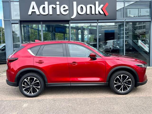 Mazda CX-5 2.0 e-SkyActiv-G M Hybrid 165 Advantage AUTOMAAT | TREKHAAK | 360gr. CAMERA | EL.A.KLEP | HEAD-UP DISPLAY | APPLE CARPLAY /ANDROIDAUTO | NED.AUTO | 1e EIGENAAR | *6jr GARANTIE |