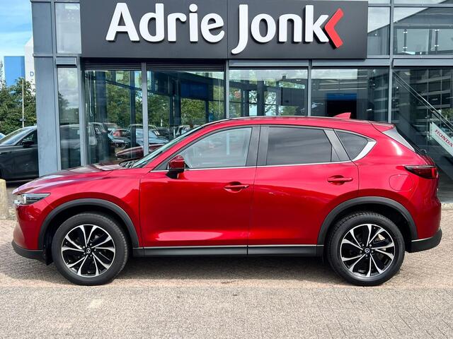 Mazda CX-5 2.0 e-SkyActiv-G M Hybrid 165 Advantage AUTOMAAT | TREKHAAK | 360gr. CAMERA | EL.A.KLEP | HEAD-UP DISPLAY | APPLE CARPLAY /ANDROIDAUTO | NED.AUTO | 1e EIGENAAR | *6jr GARANTIE |