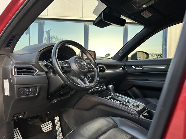 Mazda CX-5 2.5 SkyActiv-G 194 Signature Bose l 360 Camera l CarPlay l