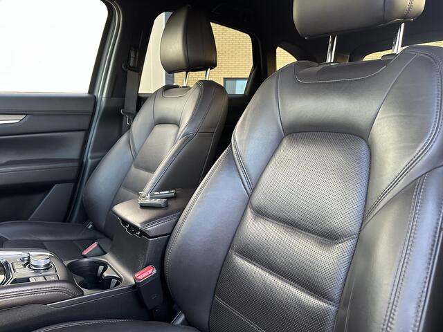 Mazda CX-5 2.5 SkyActiv-G 194 Signature Bose l 360 Camera l CarPlay l