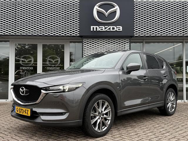 Mazda CX-5 2.0 SkyActiv-G 165 Business Comfort | TREKHAAK | LEDER | NL AUTO | 1e EIGENAAR|