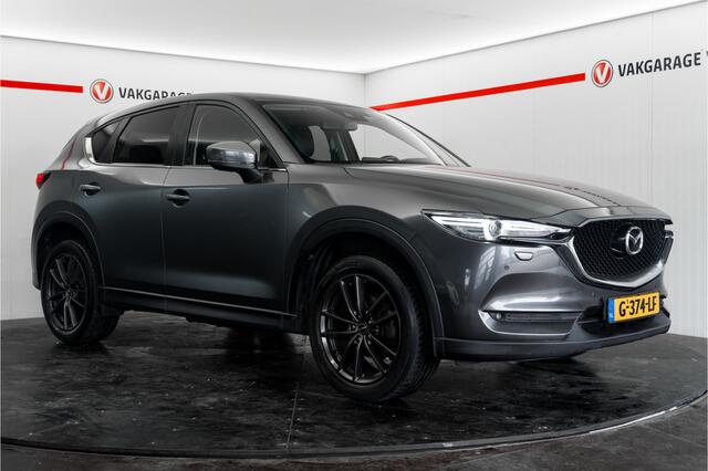 Mazda CX-5 2.0 SkyActiv-G 165 Business Comfort Leder|Trekhaak|Bose|Camera