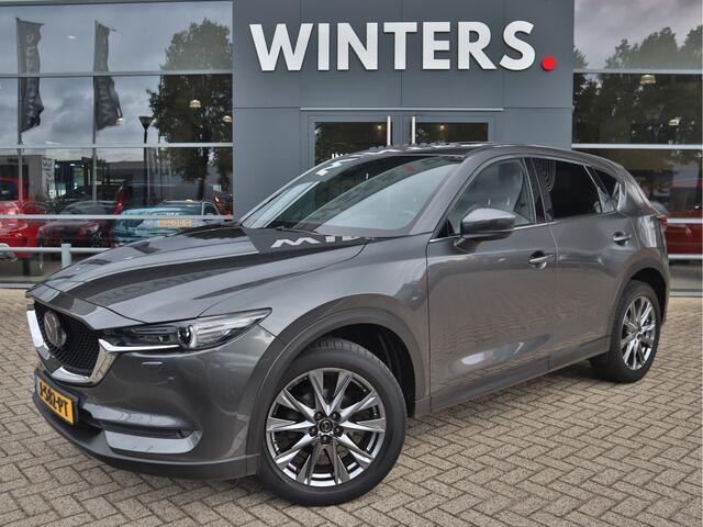 Mazda CX-5 2.0 SkyActiv-G 165 Signature Automaat | Leder | Bose | Head-up | Panoramadak | Stoelventilatie | Trekhaak |