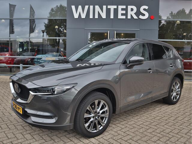 Mazda CX-5 2.0 SkyActiv-G 165 Signature Automaat | Leder | Bose | Head-up | Panoramadak | Stoelventilatie | Trekhaak |