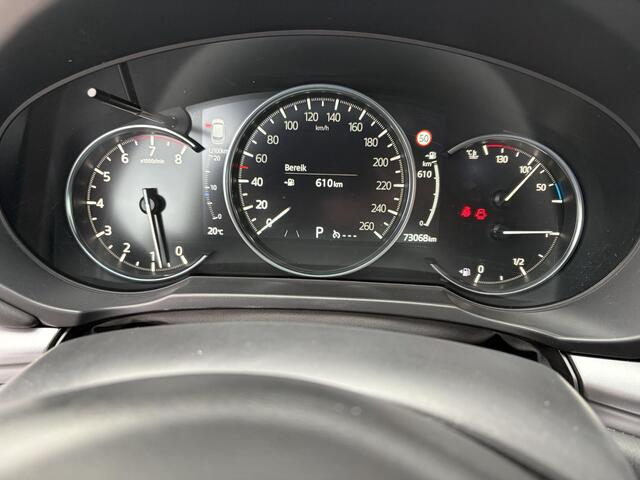 Mazda CX-5 2.0 SkyActiv-G 165 Trekhaak|Automaat