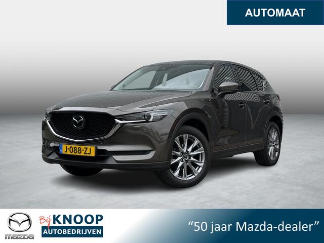 Mazda CX-5 2.0 SkyActiv-G 165 Luxury | Carplay | 360 Camera | Trekhaak | Leder |