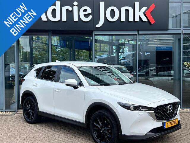 Mazda CX-5 2.0 e-SkyActiv-G M Hybrid 165 Advantage AUTOMAAT | TREKHAAK | 360 CAMERA | EL. A. KLEP | HEAD-UP DISPLAY | 19"VELGEN BLACK| NED. AUTO | GARANTIE 6/2029 |