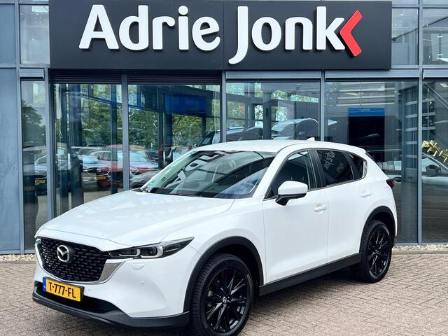 Mazda CX-5 2.0 e-SkyActiv-G M Hybrid 165 Advantage AUTOMAAT | TREKHAAK | 360 CAMERA | EL. A. KLEP | HEAD-UP DISPLAY | 19"VELGEN BLACK| NED. AUTO | GARANTIE 6/2029 |