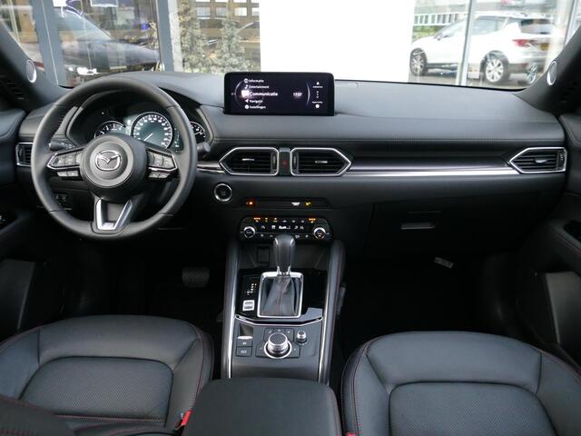 Mazda CX-5 2.0 e-SkyActiv-G M Hybrid 165 Homura | Bose | 360* Camera | Carplay | RIJKLAAPRIJS!