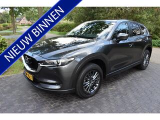 Mazda CX-5 2.0 SkyActiv-G 165 Business Luxury