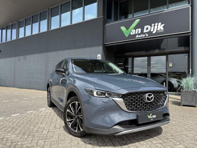 Mazda CX-5 2.0 SkyActiv Newground Navi 360Camera El.Klep