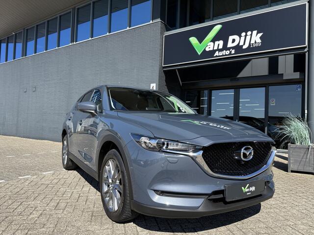 Mazda CX-5 2.0 SkyActiv-G Navi 360Camera Pdc 19Inch