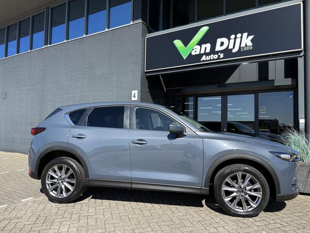 Mazda CX-5 2.0 SkyActiv-G Navi 360Camera Pdc 19Inch