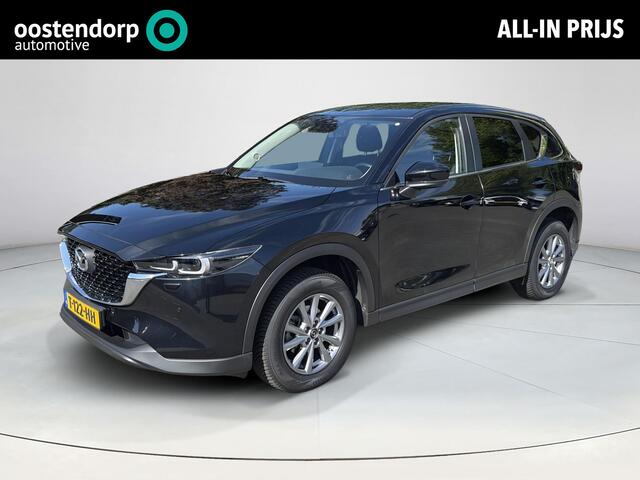Mazda CX-5 2.0 e-SkyActiv-G M Hybrid 165 Centre-Line | Trekhaak | CarPlay | Navigatie