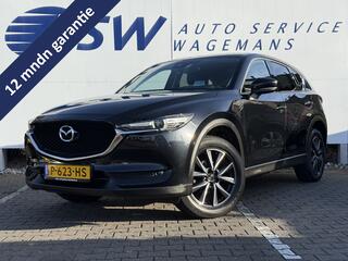 Mazda CX-5 2.5 SkyActiv-G 194 GT-M 4WD | Trekhaak |