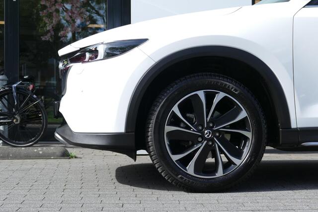 Mazda CX-5 2.0 SkyActiv-G 165 Newground | Trekhaak | All-Season Banden | 360 Camera | RIJKLAARPRIJS!