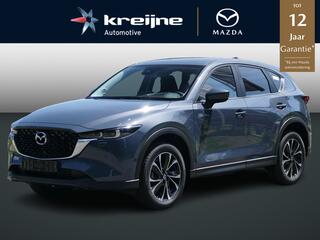 Mazda CX-5 2.0 e-SkyActiv-G M Hybrid 165 Advantage