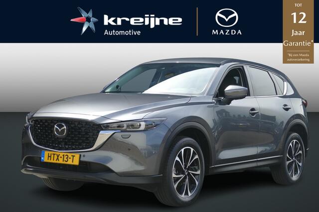 Mazda CX-5 2.0 e-SkyActiv-G M Hybrid 165 Exclusive-Line | DEMO | Bose | 360* Camera | Carplay | RIJKLAAPRIJS!