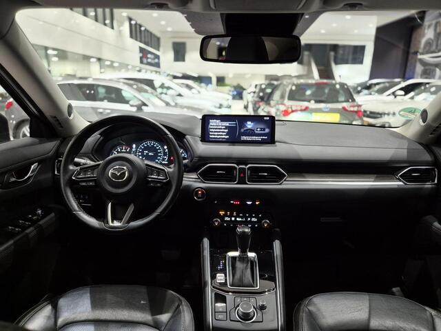 Mazda CX-5 2.0 SkyActiv-G 165 Luxury | Trekhaak | BOSE-Audio | Stoelverwarming & Ventilatie | 360° Camera |
