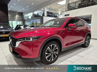 Mazda CX-5 2.0 SkyActiv-G 165 Luxury | Trekhaak | B