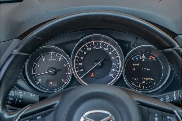 Mazda CX-5 2.5 SkyActiv-G Exclusive-Line 4WD, 360 Camera, Adaptive Cruise, Trekhaak, Leder, Head-up, Memory, Stoel & Stuurverwarming.