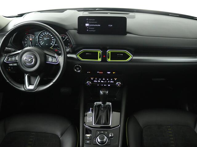 Mazda CX-5 2.5 AWD SkyActiv-G 194 Newground Limited | Elektrische achterklep | Sterke motor | Volledig dealeronderhouden