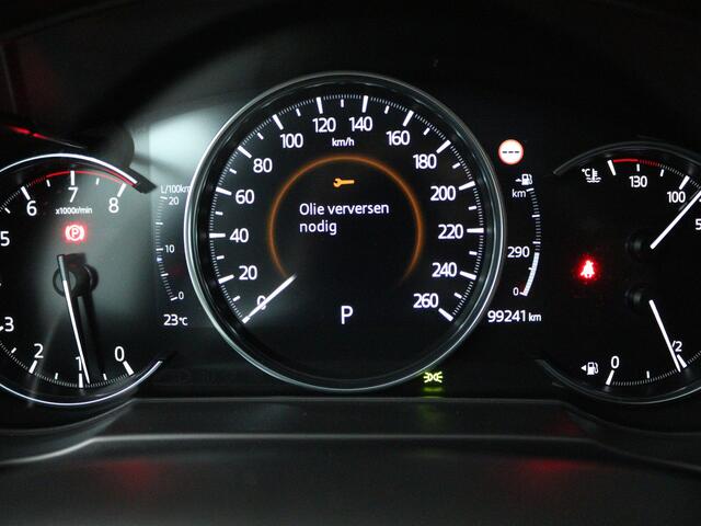 Mazda CX-5 2.5 AWD SkyActiv-G 194 Newground Limited | Elektrische achterklep | Sterke motor | Volledig dealeronderhouden