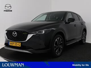 Mazda CX-5 2.5 AWD SkyActiv-G 194 Newground Limited