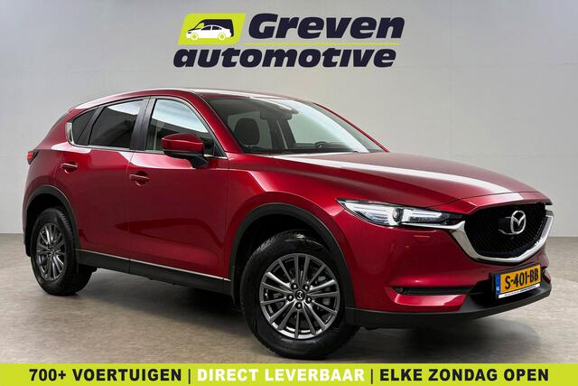 Mazda CX-5 2.0 SkyActiv-G 165PK Skylease Luxury | 360° | HuD | Carplay | LED | Trekhaak | Clima | Cruise