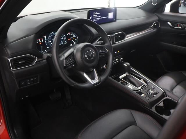 Mazda CX-5 2.0 SkyActiv-G HOMURA 165pk | Trekhaak | Navigatie | 360° Camera | Cruise Control Adaptief | Bose Audio | Winterpakket | Lederen Interieur |