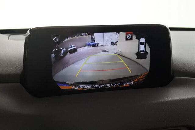 Mazda CX-5 2.5 194pk AWD Automaat Sports-Line