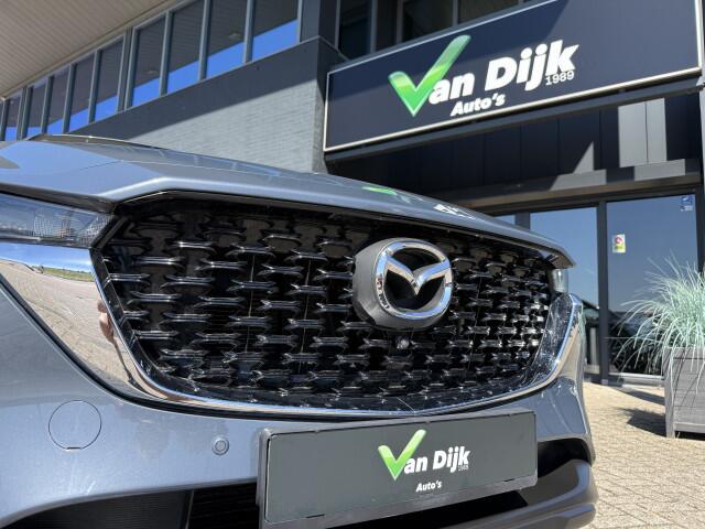 Mazda CX-5 2.0 SkyActiv Navi 360Camera Head-Up