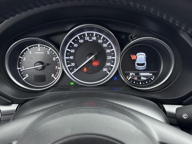 Mazda CX-5 2.0 SkyActiv-G TS+ 165PK | Trekhaak 1800KG | Head-Up Display | Navigatie | Stoel- en Stuurverwarming | Achteruitrijcamera