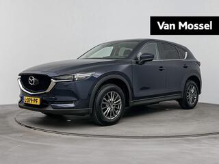 Mazda CX-5 2.0 SkyActiv-G TS+ 165PK | Trekhaak 1800