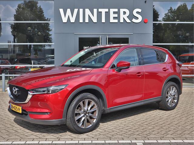 Mazda CX-5 2.0 SkyActiv-G 165 Business Luxury Automaat | Leder | Head-Up | 360 Camera | Stoelventilatie | Bose |