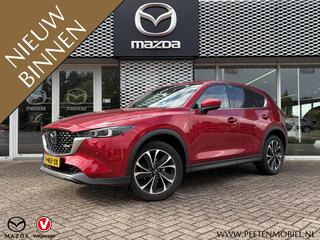 Mazda CX-5 2.0 e-SkyActiv-G M Hybrid 165 Exclusive-