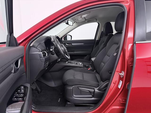 Mazda CX-5 2.0 SkyActiv-G 165 Advantage | Trekhaak | 360 Camera | Navigatie | Onderweg-naar-dealer