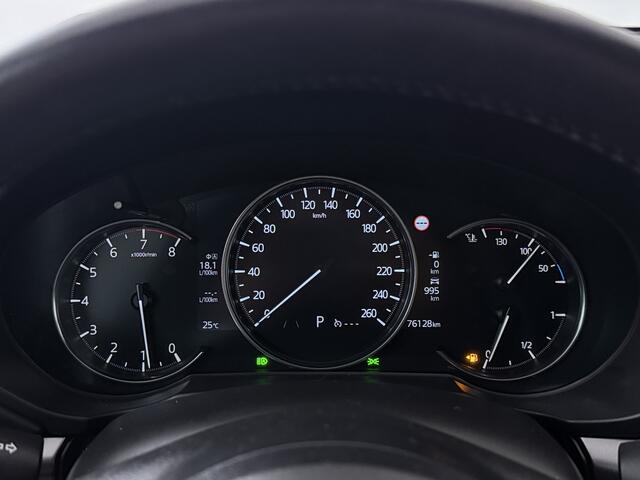 Mazda CX-5 2.0 SkyActiv-G 165 Advantage | Trekhaak | 360 Camera | Navigatie | Onderweg-naar-dealer
