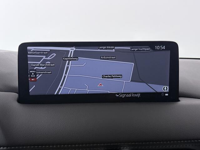 Mazda CX-5 2.0 SkyActiv-G 165 Advantage | Trekhaak | 360 Camera | Navigatie | Onderweg-naar-dealer