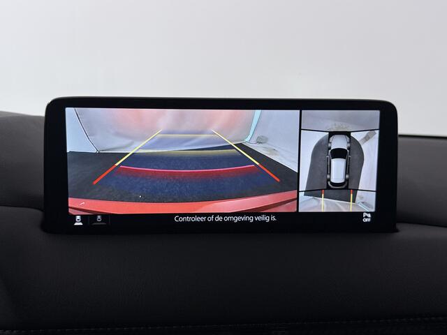 Mazda CX-5 2.0 SkyActiv-G 165 Advantage | Trekhaak | 360 Camera | Navigatie | Onderweg-naar-dealer