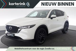 Mazda CX-5 2.0 SkyActiv-G 165 Comfort