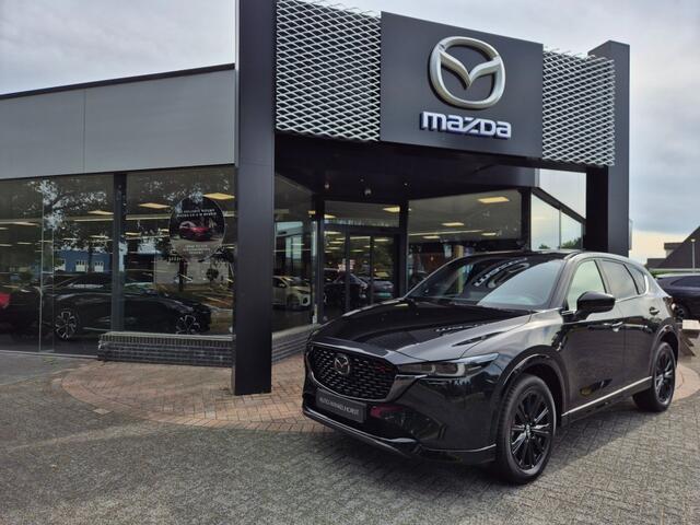 Mazda CX-5 E-SKYACTIV-G 2.5 194 6AT AWD HOMURA M-Hybrid / Leer Pakket