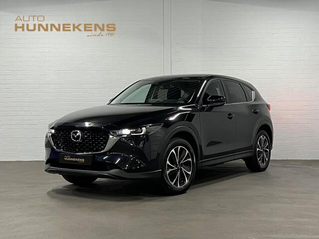 Mazda CX-5 2.0 SkyActiv-G 165 Advantage 360 Camera | Head-up | Stuur-/stoelverwarming | Cruise-/climate control | Navigatie | Elektrische kofferklep