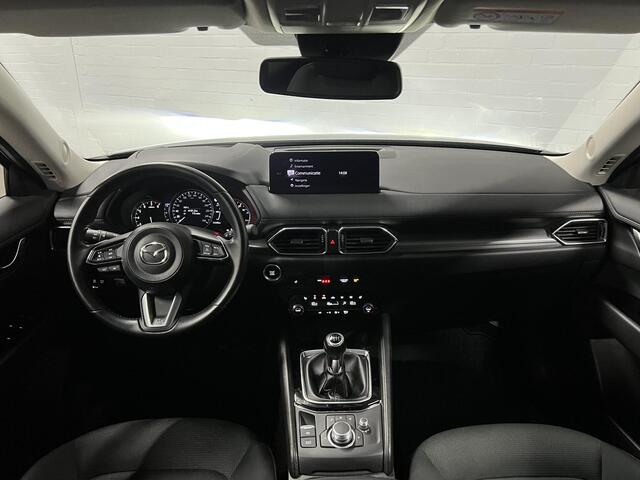 Mazda CX-5 2.0 SkyActiv-G 165 Advantage 360 Camera | Head-up | Stuur-/stoelverwarming | Cruise-/climate control | Navigatie | Elektrische kofferklep
