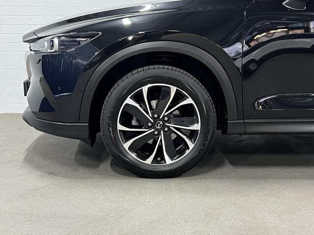 Mazda CX-5 2.0 SkyActiv-G 165 Advantage 360 Camera | Head-up | Stuur-/stoelverwarming | Cruise-/climate control | Navigatie | Elektrische kofferklep