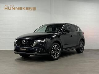 Mazda CX-5 2.0 SkyActiv-G 165 Advantage 360 Camera